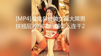 【青春無敵】金主高價定制推特極品長腿骨感美白皙女神『檸檬汽水』私拍～各種代表性裸舞私處展示～高清原版 (3)