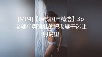 澡堂子内部员工偷拍多位高颜值美女洗澡换衣服 (1)