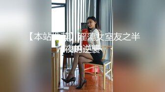 [MP4]顶级颜值美少女！极品尤物！带着项圈丁字裤，半脱下内裤掰穴特写，无毛嫩穴极度诱惑