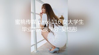 ♡♥【超唯美极品女神】♡♥火爆网红玩偶姐姐『HongKongDoll』2023情人节隐藏版《落日余晖》超美后入 超清4K画质 (3)