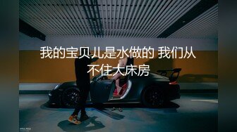 [MP4/ 891M] 推荐！极品御姐超骚超漂亮，紧致牛仔长腿高跟扭腰调戏极度诱惑