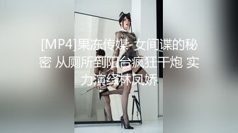 Stripchat站，短发气质小姐姐【MegLinda】私人秀大尺度，小穴是真的肥，跳蛋塞穴，受不了颤抖