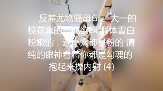 [MP4/4.8G] 甜美母狗纤细腰肢 极品翘臀 校园制服 最新极品双马尾萝莉音小母狗『LittIe』啪啪49部合集