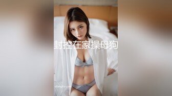 敏感少妇