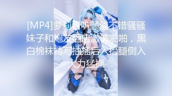 【新片速遞】 【超顶❤️推特大神】黑椒盖饭✨ 核弹终极3P 被两根肉棒上下齐开轮操 黑丝高跟狗链 太会玩了 极品淫奴榨精反差母狗[715MB/MP4/43:01]