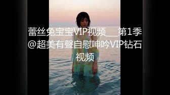 神棍风水师诈骗清纯少女打炮调和双修改运-玖玖