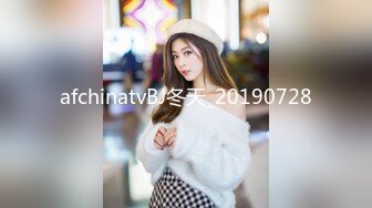 afchinatvBJ冬天_20190728