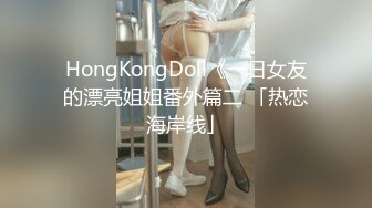 极品少妇，客厅招揽两名男妓，前仆后继干她两个骚穴，爽歪歪淫叫！