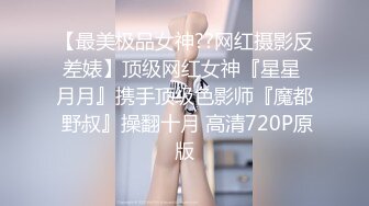 STP31798 麻豆传媒 MCY0216 解决兄弟女友的烦恼 宋南伊