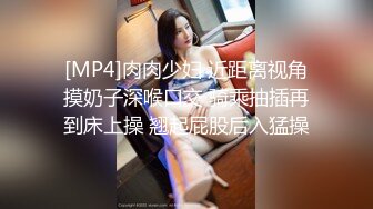 商场跟随TP高颜值爱学习的漂亮妹子居然没有穿内内就出来了