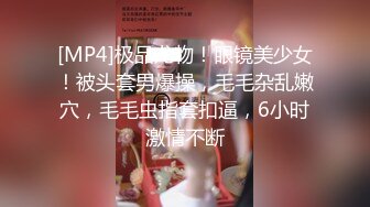 中午吃完饭没啥事偷偷潜入隔壁公司女厕偷拍两个年轻妹子拉粑粑拉尿把镜头对着逼仔细拍