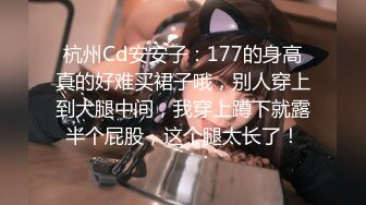 [MP4/ 845M] 混乱的群P淫乱啪啪，年轻男女各种抽插玩弄舔弄大鸡巴