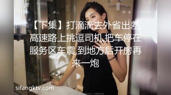 性感的美人奉上激情口活