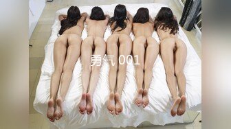 WTB-037 发现女主管的秘密兼差 翘班到情趣按摩店 乌托邦