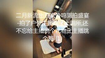 公司聚_会迷翻漂亮的美女前台各种姿势干她的鲍鱼和屁眼 (2)