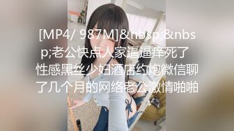 极品推荐【粉红君】高价福利(4)邻家质感女孩