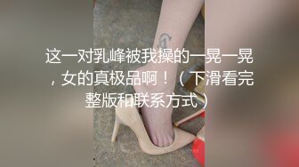 【2_2】骚气小胡子多人聚交,肉逼被大屌老公们轮成了公交车,无套狂操逼沫尿液横喷,场面超级淫荡