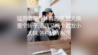 《私密大保健》自称是老中医的按摩手法太厉害美少妇受不了了 (9)