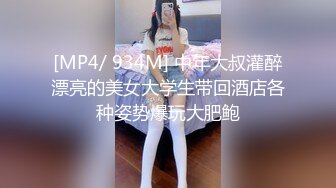 死库水甜妹和她的男友，浴室洗澡插小嘴，转战床上后入操肥臀，穿上黑丝在干一炮，抹润滑油撸射