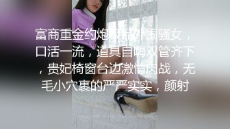 大奶淫妻 大鸡吧插我 啊啊快搞我 绿帽叫来单男在家操漂亮老婆 69吃鸡骚逼舔的受不了求操 爽叫不停