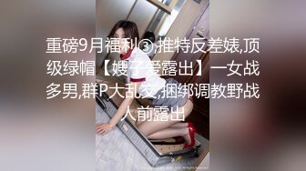 -窈窕身材美少女 ▌Cola酱▌除魔修女的堕落仪式 淫棍抽射蜜穴 高潮内射