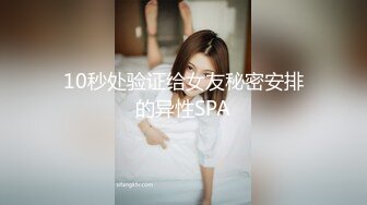 顶级玩女推特SM调教大神【云舒S】私拍，圈养各种妹子日常多种方式SP虐阴侮辱责罚刺激感十足 (12)