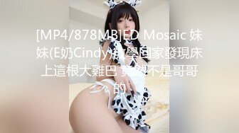 用巨乳來幫我的大雞雞射精！中出獎勵＋超越10發＋兔女郎的逆襲風俗 美波桃