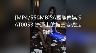 【佳佳小宝贝】长相超甜萌妹子开始上道具 尿量还不小 ~！--年轻真好，这刚刚发育成熟的身体 (2)