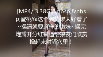 超颜值极品御姐女神『狐不妖』✅性感兔女郎小姐姐要被大肉棒操死了，大屌撑满润滑湿暖蜜穴