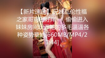 [MP4/ 451M]&nbsp;&nbsp;蛇精少妇可能长得不是很漂亮，但是喷水的能力，水也跟着喷出来，无限制随时地喷出