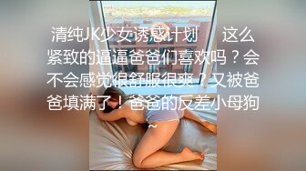 [MP4/ 2.12G] 颜值不错的小少妇让小哥镜头前各种玩弄，全程露脸吃奶玩逼道具摩擦掰开骚穴自慰呻吟