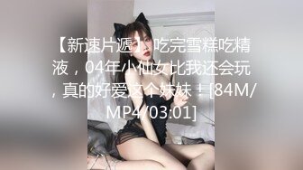 女友终于第一次成功3p