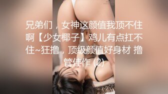 极品粉色毛衣妹子啪啪