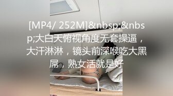 【精品泄密】情侣日常生活性爱自拍流出，色情男友在人间【MP4/171MB】