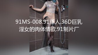 风情少妇爱棒棒304