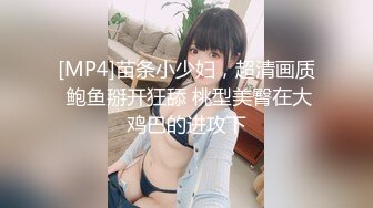 身材极品的超可爱美女激烈自慰无毛粉嫩小穴