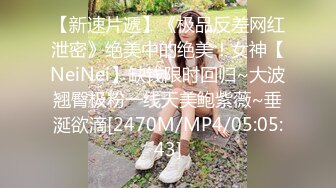 护理系大眼美少女 娇羞惹人怜身材超嫩 缺钱了下海直播 美乳嫩穴超粉嫩 真是人间尤物啊