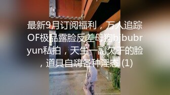 淫语浪叫系列 镜子前不刺激，楼道扶着邻居家的门操篇