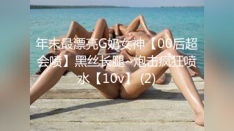 [原創錄制](sex)20240131_学妹z