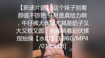 气质性感的白领美少妇趁老公出差和对门男邻居家中偷情,第一次在床上掰开美腿狠狠干,第二次在餐桌上拔掉内裤舔逼啪啪.