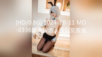 【超美高端罕见露脸露点】极品Cos爆机少女『喵小吉』四月新作《链锯人》极品动漫玛奇玛 性感魅魔 超清4K原版