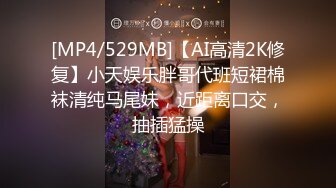 老婆怀孕了（28）岳母变‘’母狗＂楼梯上爽到喷尿