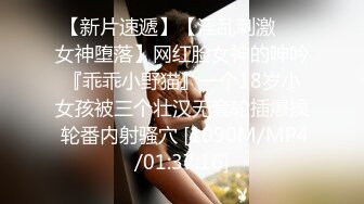 小哥哥和小女友在家直播，白虎配青龙绝配，无套女上位操穴