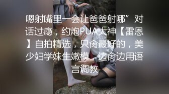 城中村，路边少妇，要的就是真实