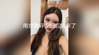 厕所口爆内射大学妹，穿性感比基尼浴室旁后入，啪啪