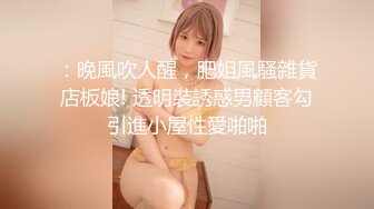 主人爸爸的人形小母狗『小7软糖』✅这么紧致的逼逼爸爸们喜欢吗？会不会感觉很舒服很爽，又被爸爸填满了~