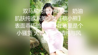 [MP4/ 663M]&nbsp;&nbsp;丧志母狗无脑调教，大奶肥逼骚臀老熟女，淫声荡语玩奶拳交骚逼，爆草抽插，母狗爬行射她骚奶子上，精彩刺激