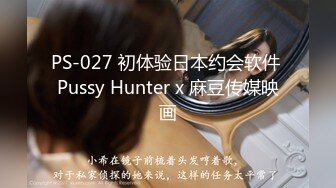 (HD1080P H264)(GLORY QUEST)(13gvh00173)No.1バニーガール史上最悪の耻辱5 绀野ひかる