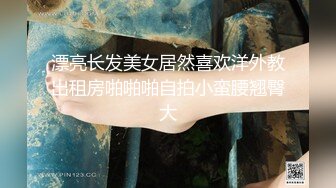 情色馬拉松 [韓語中字]