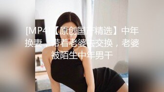 萝莉社 球球 邻家性感少妇上演极致勾引